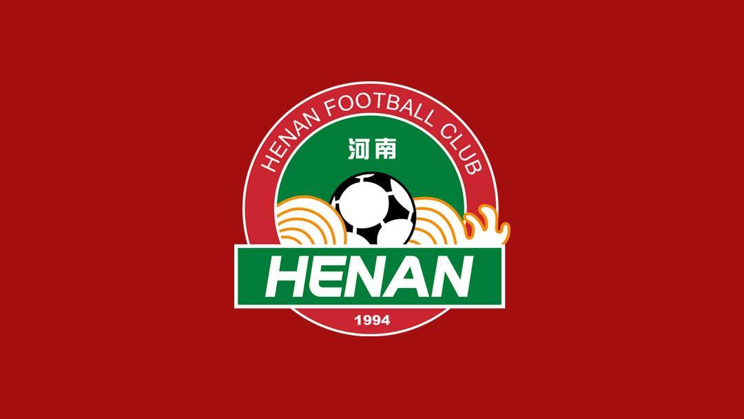 2026世界杯高清直播平台-博主：河南队出征仪式将在渑池县仰韶酒庄工业旅游区举行